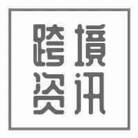 突发！印尼规定所有商品服务须获清真认证