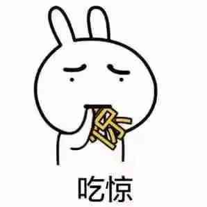 新鲜报告出炉，这一类目的产品在网上的销量竟然这么高！