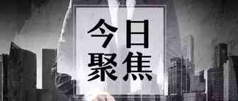 【新手】关键词收集的十大渠道！
