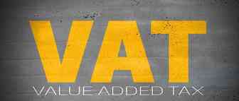 德国VAT？到底该如何对待你？