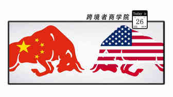 中美停火？！3月不用担心被加征关税啦！