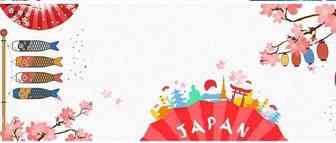 2019 亚马逊日本站春夏爆品日历送上！