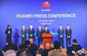 华为起诉美国政府的诉由和律师阵容