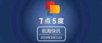 关闭部分亚洲业务，摩拜要从海外市场大规模撤退的前奏？