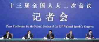 好消息！中美元首达成重要共识，方向是全部取消相互加征的关税
