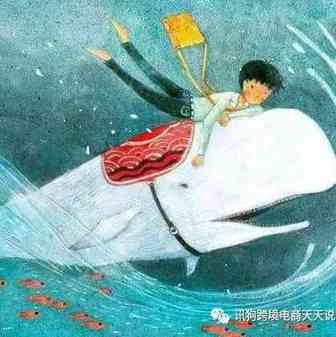 你在海外仓，亚马逊，自己仓库有大量库存吗，要清库存吗？