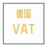 311血洗夜，大批亚马逊德国站卖家无辜躺枪！（附解封方法）