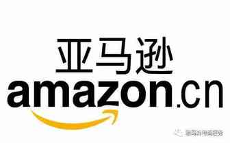 同是做跨境电商，都有VAT增值税，为啥受伤的总是中国电商卖家？