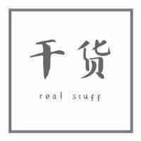 粉丝福利来袭，这8个亚马逊CPC问题有你想问的吗？