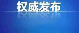 曾创下日销万单的Joom，公布了2019年扶持卖家五大计划