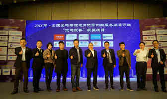 这里有份信用惠企大礼包，请收好！