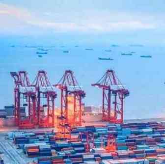 交通运输部：4月1日起，货物港务费收费标准降低15%