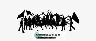 技术实操贴：亚马逊备案2.0申请和打跟卖最全步骤解析