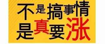 又被斩一刀！小包直发货成本也要急剧上升了……