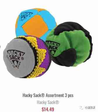 Keith新代理品牌HACKY SACK沙包