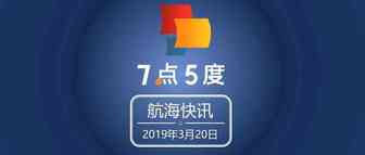 Grab正在和蚂蚁金服商讨几个亿的合作？
