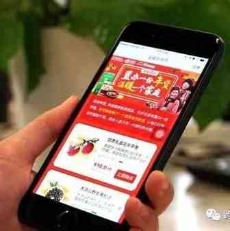 致跨境电商新卖家 - 想做wish新手必须知道的几点