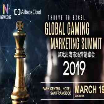 GDC 2019全球游戏营销分享：趋势、数据、媒体、KOL你想知道的全在这
