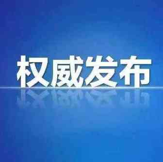 图表数据：2019全球服装市场分析报告