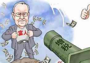 谷歌脸书亚马逊日子要难过 IMF呼吁合力对跨国大型科企加税