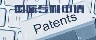【积特讲堂】中美外观专利检索与申请最全教程
