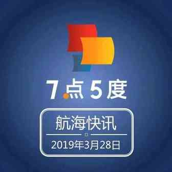 助攻Vivo拿下亚洲电商市场的秘密武器