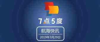 印尼电商独角兽Bukalapak：不只是做电商还是借贷方