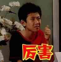 即将超过2000人！天下第一武道大会的魅力还是那么有吸引力，期待与你的品牌论道！