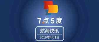 “印尼美妆小红书”一年内GMV同期增长了7倍！
