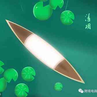 跨境电商日本清明节爆款产品分析 - 香，香炉