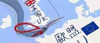 脱欧变“拖欧”，亚马逊英国站地震已开始？！