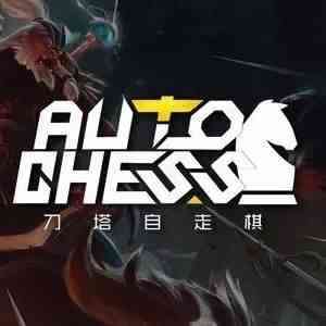 游戏界新星降临？《刀塔自走棋》两月内使《刀塔2》核心PC玩家激增23%