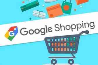 【站外引流】如何投放Google Shipping广告