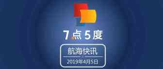 印尼版“Buzzfeed”转向收购之路以加速自身的发展
