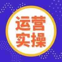 还在纠结客户为何只看不买？这里也许有你想要的答案...