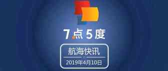 东南亚返利平台Shopback斩获4500万美元