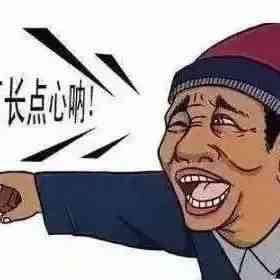 物流发货的那些“坑”，别再往里面跳了！