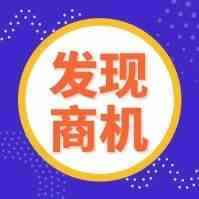 全球社媒营销未来走势如何？17张图表告诉你答案