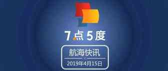 Go-Jek和Grab满足不了印尼人的需求了，连面包车拼车都来了