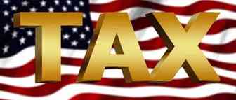 搞事情！美国爆出最新税收项目，这是下一个欧洲VAT？