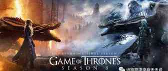 跨境电商卖家1688搬砖，刀尖上的冰与火之歌-侵权，侵还是不侵？