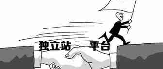 独立站如何通过包装插页，创建客户体验