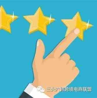 爆款的诞生——揭秘巨头玩家产品描述的秘密