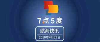 东南亚生鲜派送有希望？HappyFresh喜获2000万美元