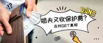 Prime day前秒杀被“限”了 ？别慌，这找答案！亚马逊品牌备案攻略