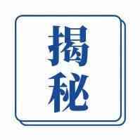 shopee运营：四个方向带你日出千单