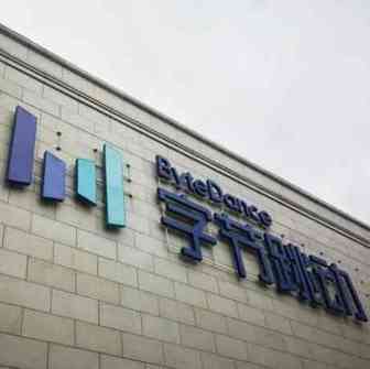 TikTok印度被禁 外媒称字节跳动每日损失50万美金及100万新用户