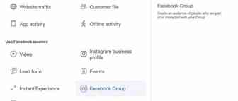 facebook广告可以投放群组了？