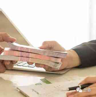Mahindra & Mahindra Financial拟融资52.5亿卢比