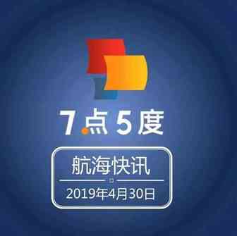 “抖音”TikTok和东南亚各国旅游局合作，解锁东南亚旅游打卡新方式